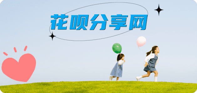 北京信用卡取现商家秒到账(24小时秒回商家)